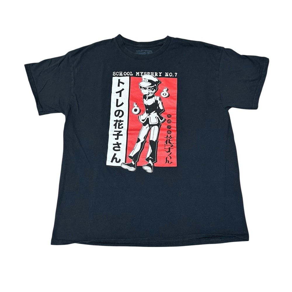 Toilet Bound Hanako Kun T-shirt Size XL Anime Manga Goodie Two Sleeves‎